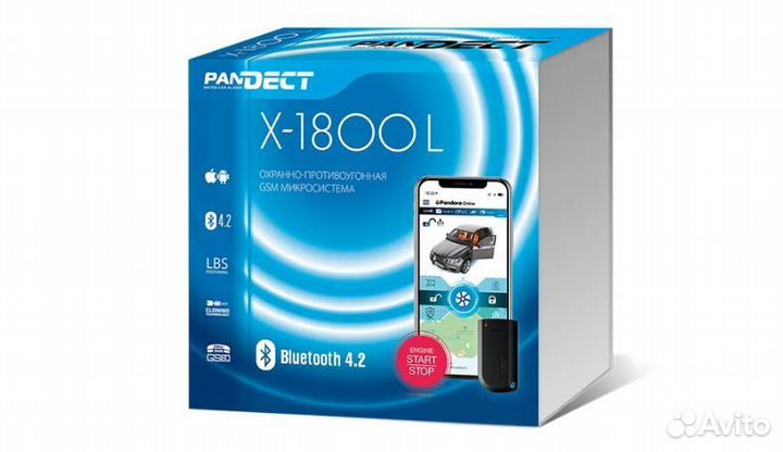Сигнализация Pandect X-1800L автозапуск, 2-CAN GSM