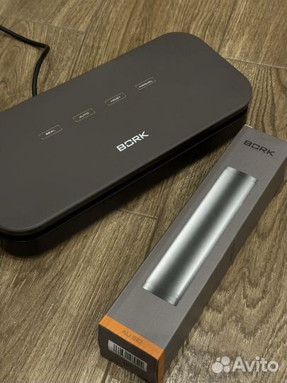 Вакуматор bork