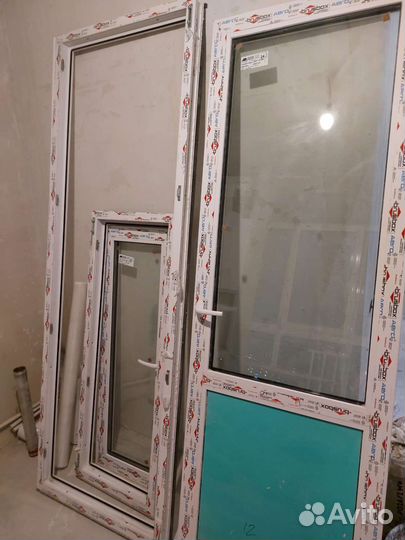 Балконный блок бу