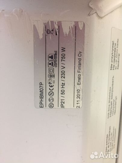 Конвектор электрический бу