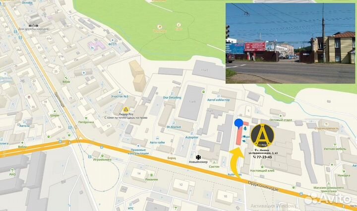 Усилитель моноблок Skylor DG-1.1200