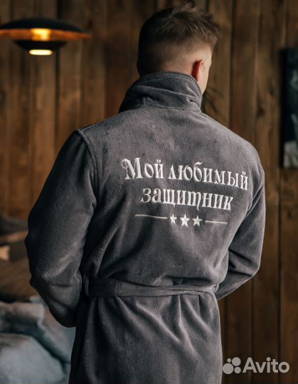 Мужской махровый халат с вышивкой