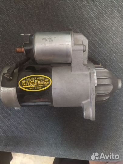 Стартер Hyundai/Kia 36100-32630