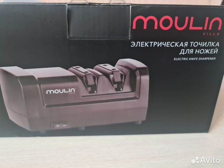 Точилка для ножей электрическая