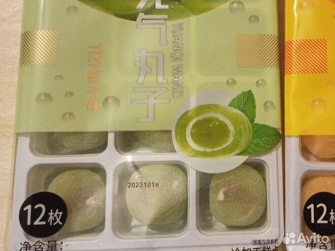 Сладости из Европы и Азии