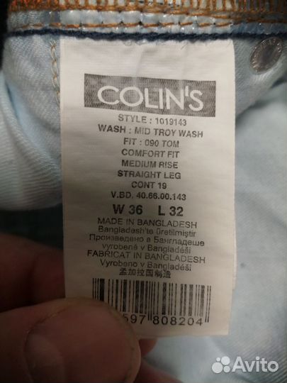 Продам джинсы colins