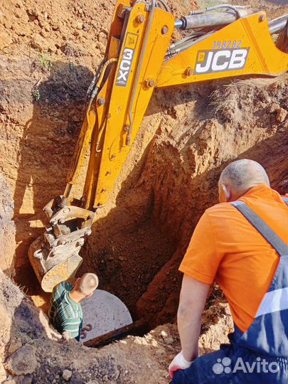 Наружная сети водопровода и канализации