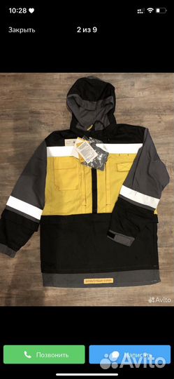 Спецодежда рабочая одежда летняя