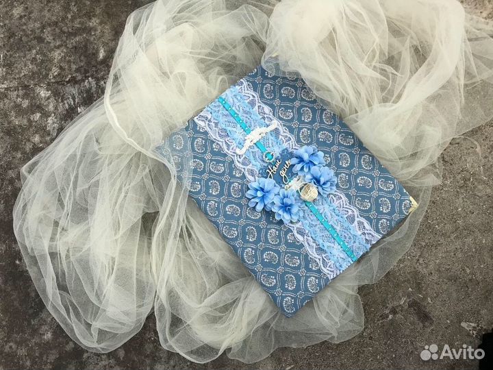 Свидетельство о браке