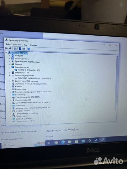 Ноутбук Dell 7290