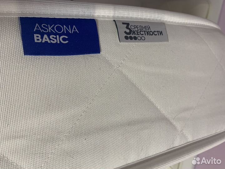 Матрас, кровать в подарок