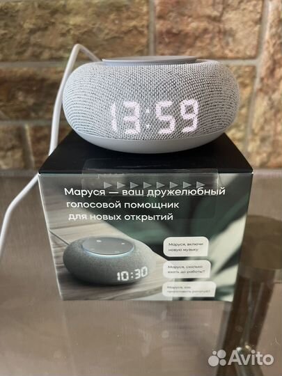Умная колонка маруся