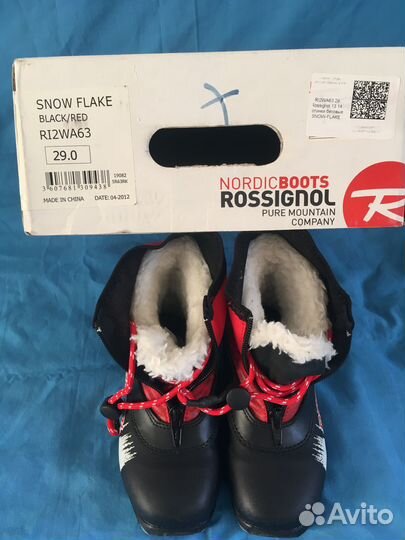 Беговые лыжи детские