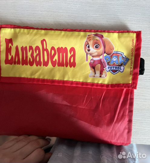 Кармашки для шкафчика в детский сад