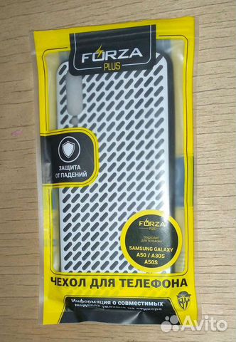 Чехол для телефона, новый