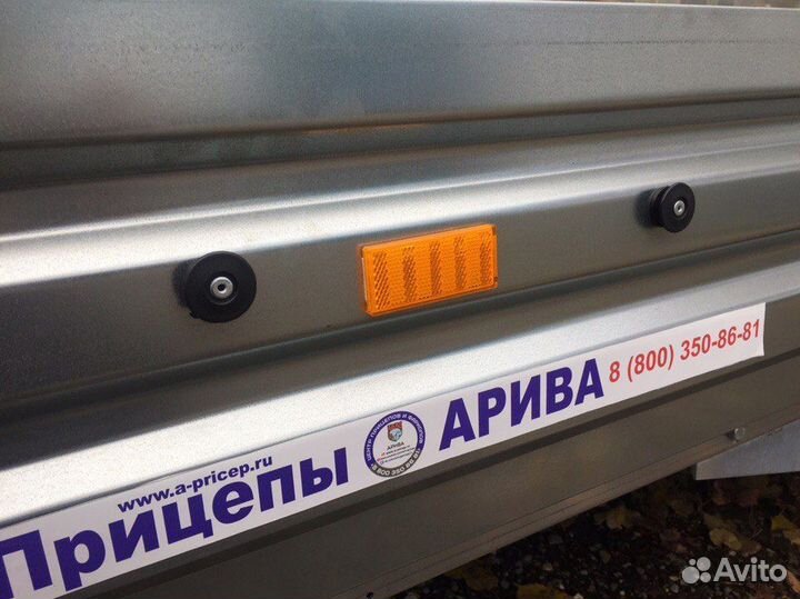 Бобышка для крепления тента прицепа (мзса после 2