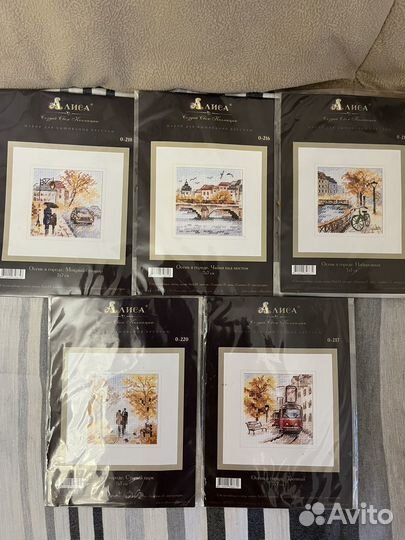 Остатки для Ларисы