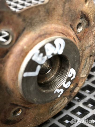 Ротор генератора Honda Lead 50 AF-20E