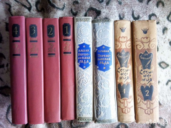 Исторические романы, приключения, фантастика