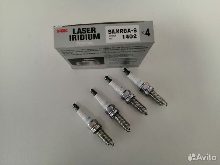 Свечи зажигания иридиевые NGK silkr8AS