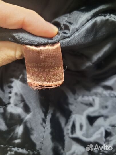 Пальто женское зимнее 46