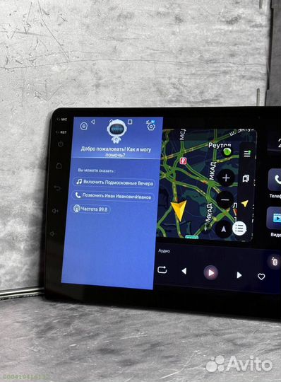 Магнитола 4/64 гб 8 ядер 360 камерой (Арт.24416)