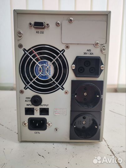 Ибп длительного резерва Бастион skat-UPS 1000