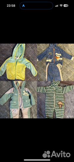 Вещи пакетом на мальчика 80