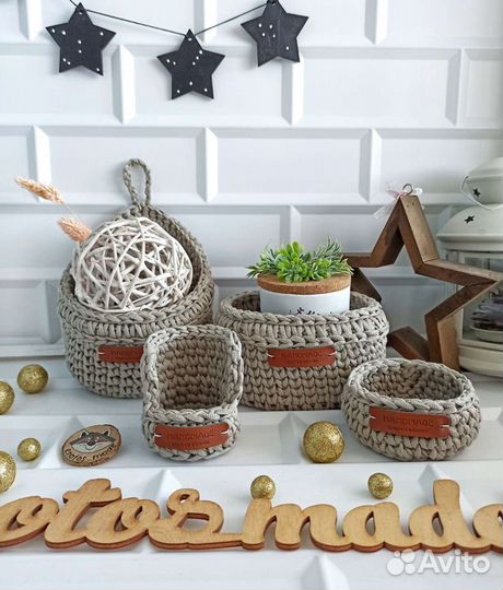 Корзиночки из трикотажной пряжи