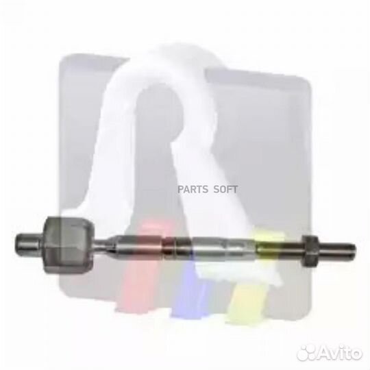 RTS 9209587 Тяга рулевая