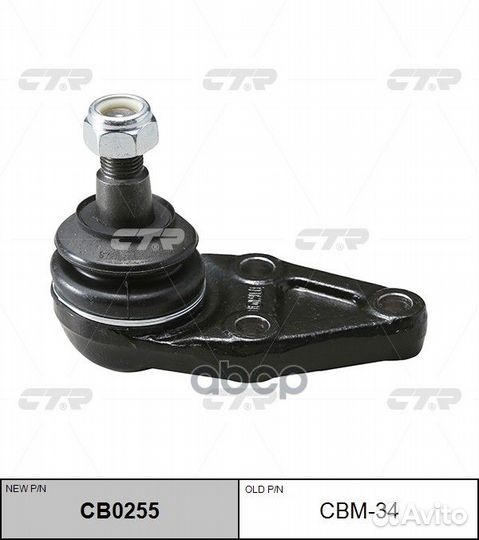 Шаровая опора верх.зад.mitsubishi Pajero 2000