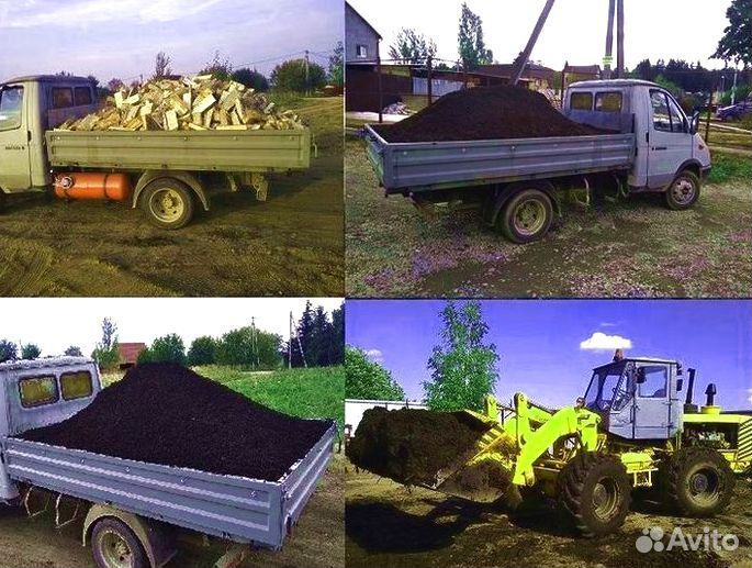 Чернозем, навоз с доставкой. Газель 2 тонны