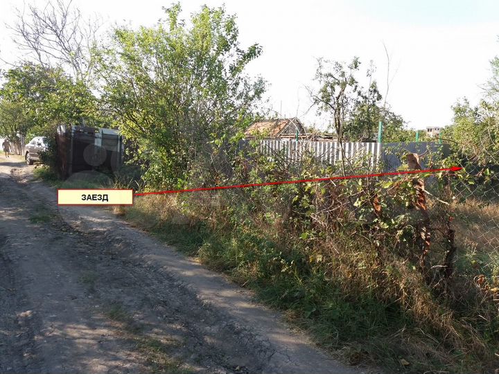 Участок 12 сот. (ИЖС)