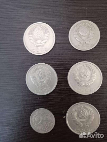 Монеты СССР и монета РФ