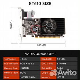 Gt610 hot sale