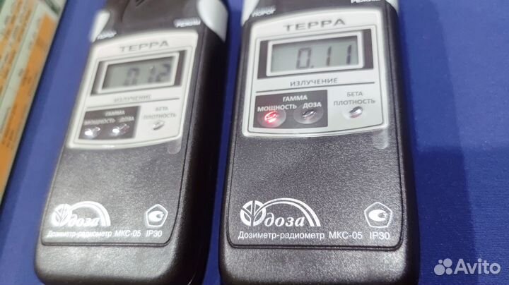 Терра 05