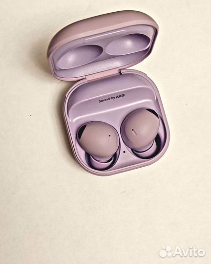 Samsung galaxy buds 2 pro