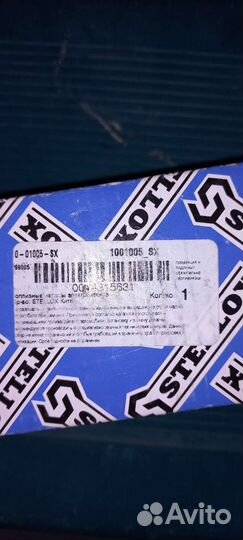 Топливный насос audi a6 с4