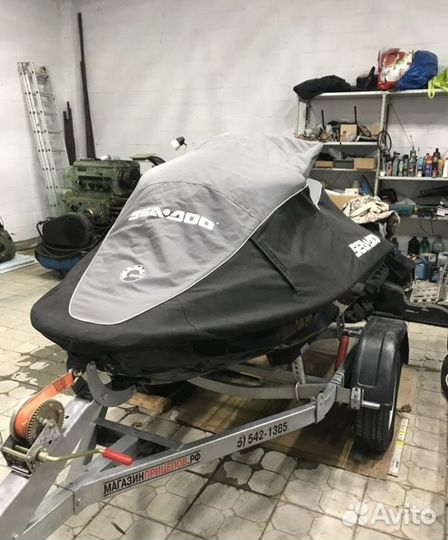 BRP SEA-DOO RXP 255 RS