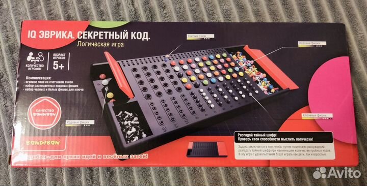 Настольные игры