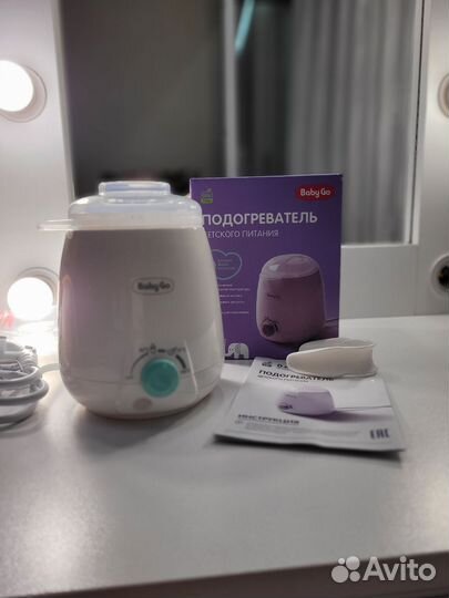 Подогреватель для бутылочек Baby GO