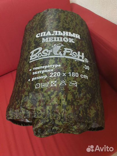 Спальный мешок оптом на флисе