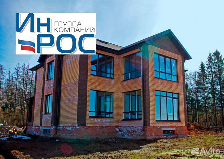Остекление загородных домов