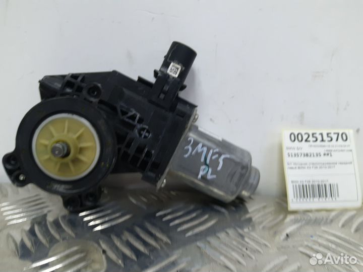 Б/У Моторчик стеклоподъемника передний левый BM