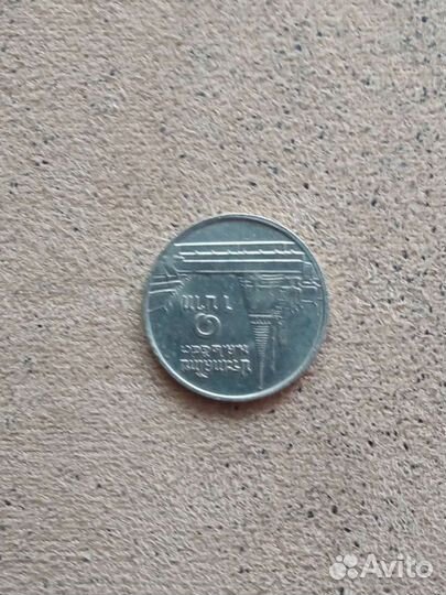 Монета Тайланд, перевертыш