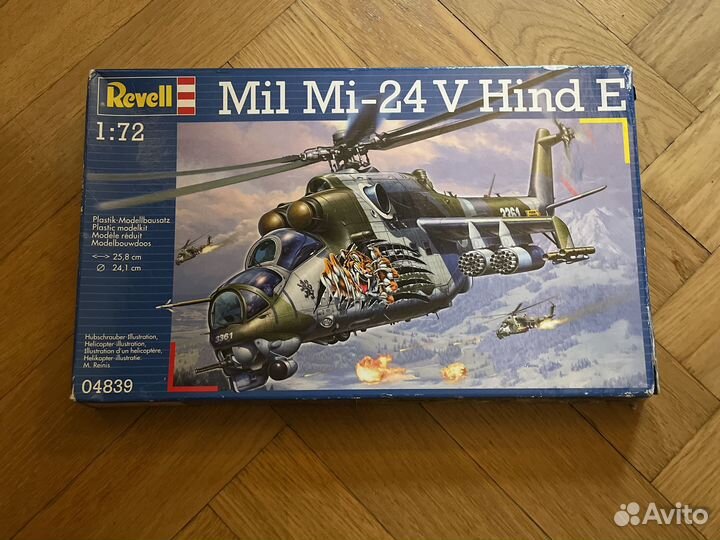 Модель вертолета Mi-24V Hind E