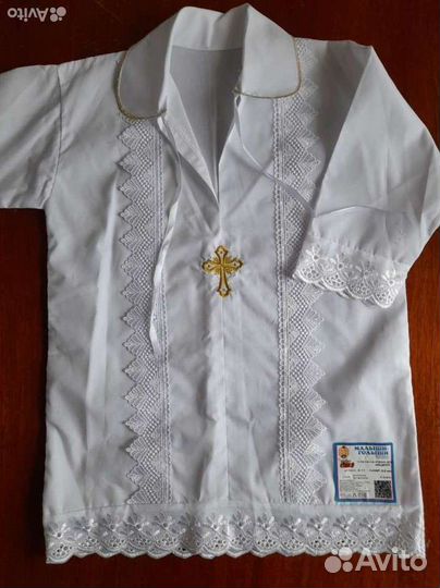 Крестильная рубашка