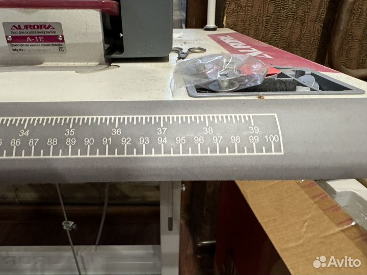 Промышленная швейная машина Aurora (прямострочная)