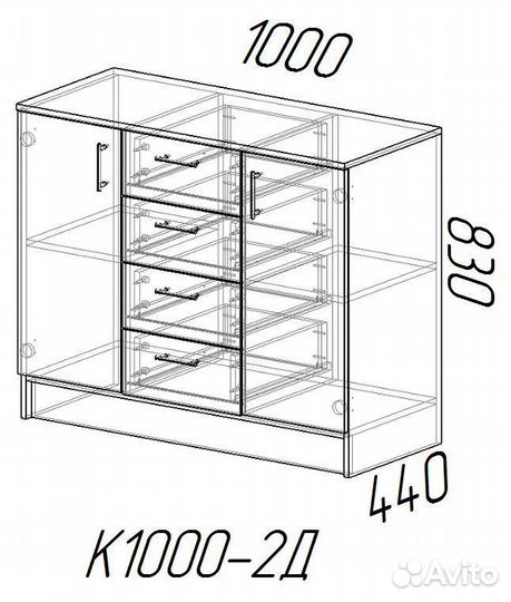 Комод белый новый ширина 100 см / Гарантия 1 г