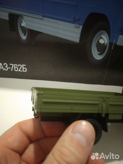 Зил-130Г